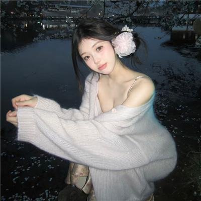 亲爱的药王大人